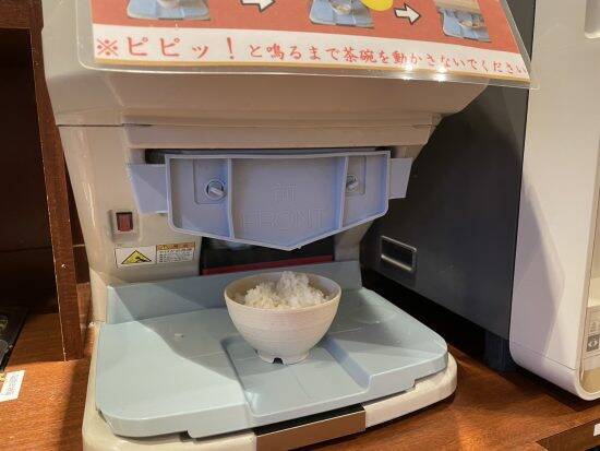 “自炊キャンセル界隈”の金欠記者がやよい軒で本領発揮。「2000円でどれだけ白米を食べられるか？」挑戦してみた