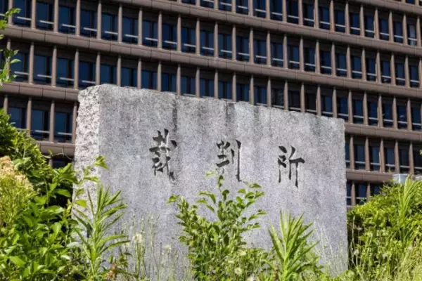 分配金遅延の「みんなで大家さん」2000億円成田開発が迷走…進捗率数％、地主も契約更新に応じず