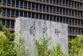 分配金遅延の「みんなで大家さん」2000億円成田開発が迷走…進捗率数％、地主も契約更新に応じず