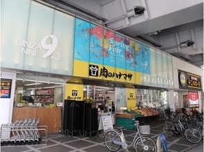 肉のハナマサ、スーパー玉出。東西の2大“ローカルスーパー”が異例の提携。大量閉店、暴力団関与…「挫折からの再起の行方」は