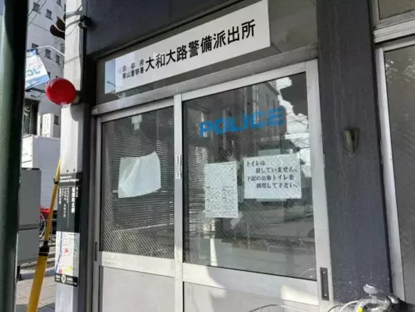 「「結果マイナスにしかならへん」多くが“トイレ貸出拒否”…外国人観光客が殺到する京都でコンビニ店員が語った苦悩」の画像