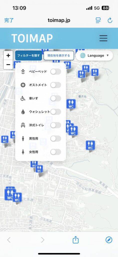 「結果マイナスにしかならへん」多くが“トイレ貸出拒否”…外国人観光客が殺到する京都でコンビニ店員が語った苦悩