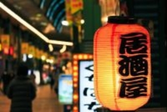 「財布見せてよ」路上で絡んできたヤンキー3人組を追い払った“意外な方法”。「みんな一目散に逃げていきましたよ」