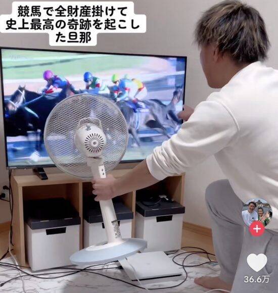 WIN5的中で絶叫「1年働かなくても生きられます」から1年…“ドライヤーと掃除機”でバズった元芸人の「意外すぎる現在」