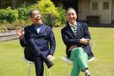 「「目標がないと前向きに生きられへん」 ザ・ぼんちが語る“老いない漫才論”」の画像1