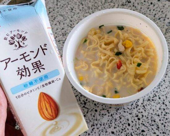 「冷たい水を入れて5分」お湯のいらないカップ麺が話題に。実食した記者が“言葉を失った”ワケ