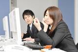 「「あの人がいるだけで職場がしんどい」約4割が遭遇している“毒社員”の正体…「不機嫌アピール」「反対意見を聞かない」人の共通点と撃退法」の画像3