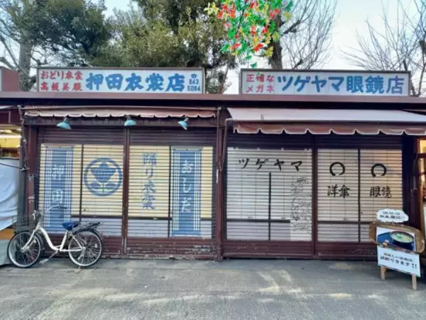 「浅草のど真ん中に「40年続く不法占拠」があった。昭和の“義理人情”で残されたアートは今夏、見納め」の画像