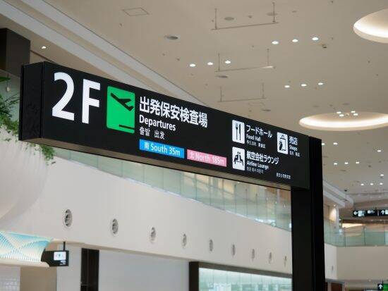 「急いでるんだよ！」空港で列に割り込み、係員の注意に反抗した外国人観光客の末路――週末ベスト