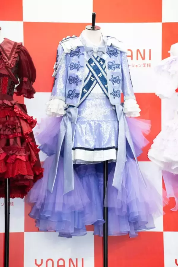 「＝LOVEの大谷映美里がアイドル衣装で魅せる。代々木アニメーション学院が衣装デザイン科を新設へ」の画像