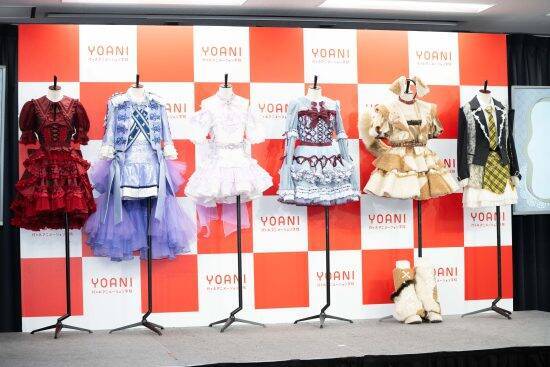 ＝LOVEの大谷映美里がアイドル衣装で魅せる。代々木アニメーション学院が衣装デザイン科を新設へ