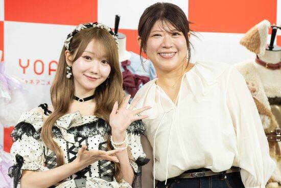 ＝LOVEの大谷映美里がアイドル衣装で魅せる。代々木アニメーション学院が衣装デザイン科を新設へ