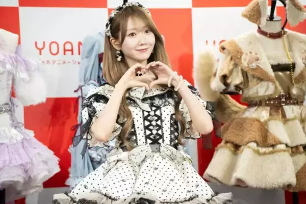 「＝LOVEの大谷映美里がアイドル衣装で魅せる。代々木アニメーション学院が衣装デザイン科を新設へ」の画像