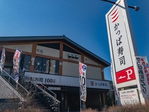 かつて「安かろう悪かろう」で凋落した“かっぱ寿司”も復活傾向に…回転寿司“4大チェーン”の現在地