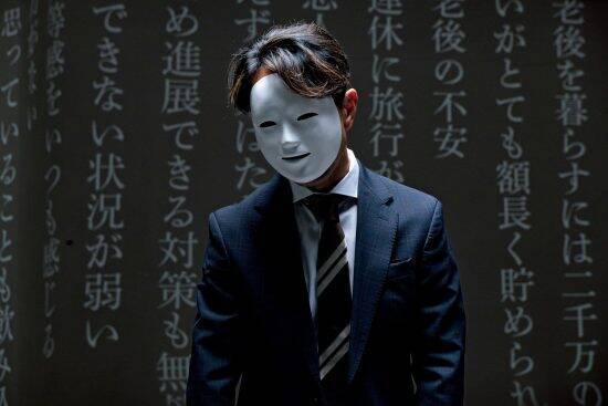 高市政権82％支持の裏側に「マイルド右翼化する男たち」の影。年収500万円でも“弱者感”を抱えるワケ