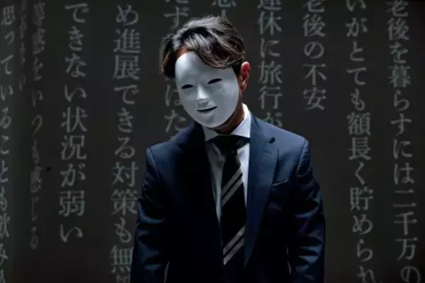 「高市政権82％支持の裏側に「マイルド右翼化する男たち」の影。年収500万円でも“弱者感”を抱えるワケ」の画像