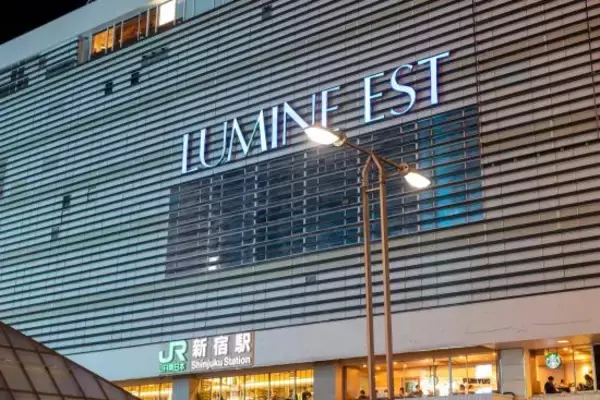 終電前の新宿でラーメン難民に。“医師に酒を止められた”男が「壱角家2000円爆食い」で壊れた夜。トッピングフル活用で「QOLと血糖値が爆上がりした」