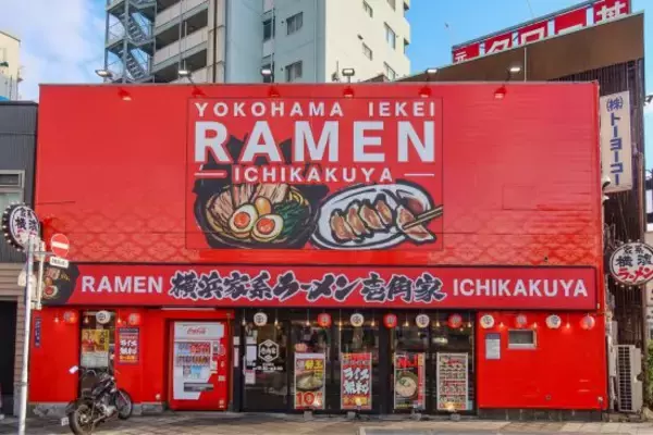 「終電前の新宿でラーメン難民に。“医師に酒を止められた”男が「壱角家2000円爆食い」で壊れた夜。トッピングフル活用で「QOLと血糖値が爆上がりした」」の画像