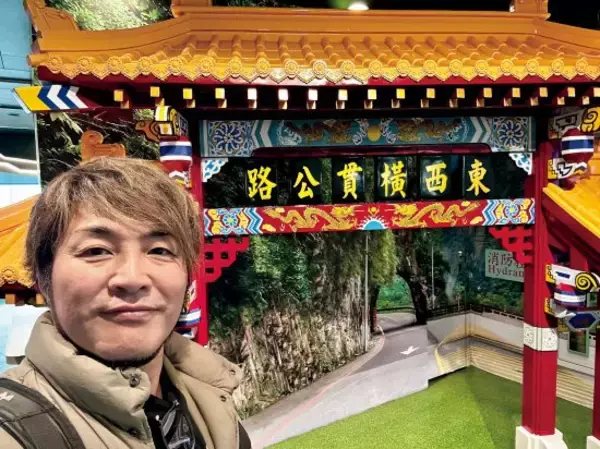 「アントニオ猪木の「元気ですかー！」に学ぶ――棚橋弘至社長が語るプロレスの根源」の画像