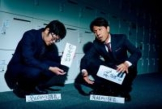 大手保険会社に勤めた44歳男性が語る、“名ばかり部長でも年収2000万円”の罠「約50人の部署で半分以上が『部長』だった」