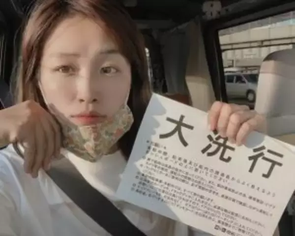 「人気女性ソロキャンパーが「夜の無料キャンプ場」を使わなくなったワケ「すごく声をかけられて…」」の画像