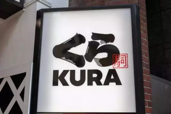 くら寿司「ひとりで5000円分」食べていた記者の挑戦。“寿司以外”のメニューだけで満腹を目指してみた