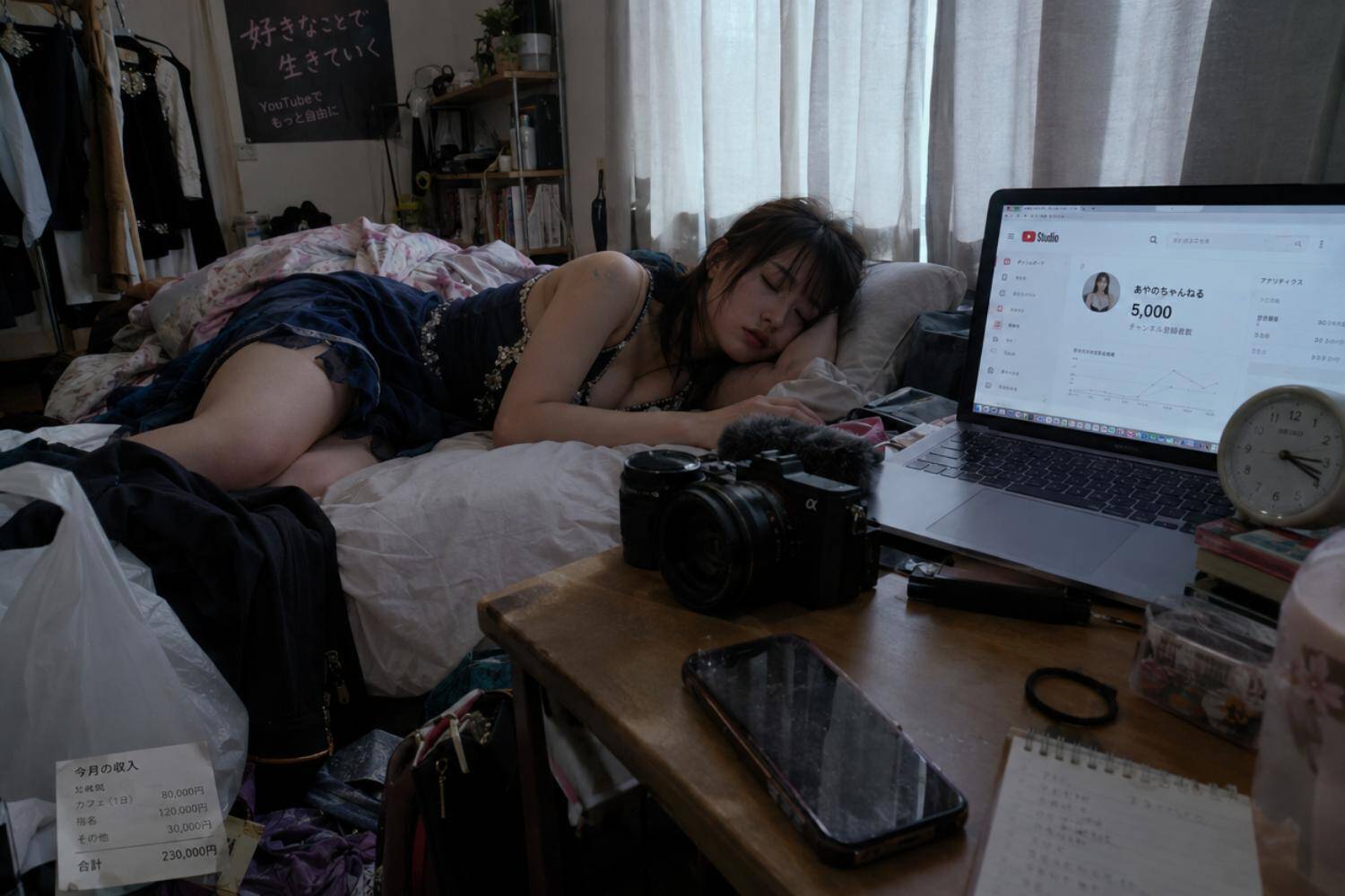 東京に疲れて“東北に移住した”20代女性の後悔。憧れの仕事で「月6万円」しか稼げず…／移住支援金は1人いくらもらえるのか調べてみた
