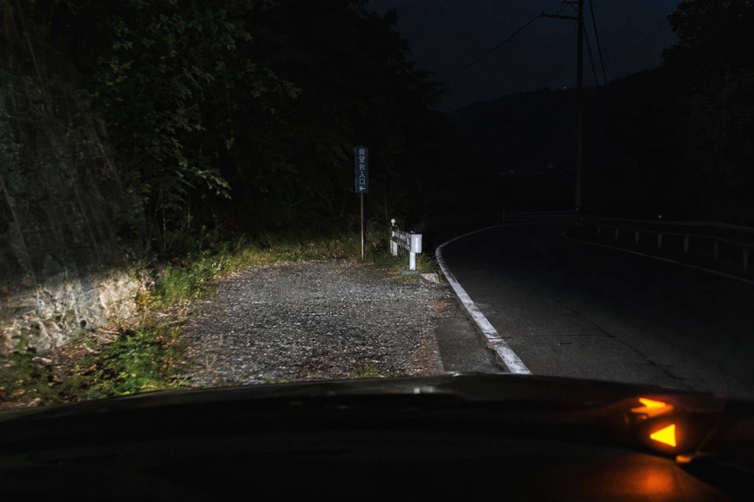 窓を開けて「勝負しろや！」“あおり運転”してきた大学生が警察に捕まるまで／あおり運転は1年で何件取り締まられているのか調べてみた