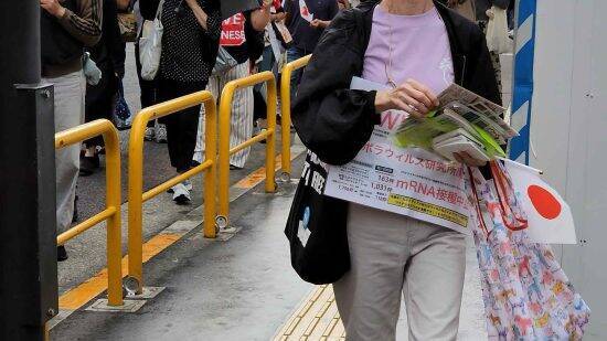 「財務省解体デモ」が排外主義運動へと変貌するまで。人々の“あやふやな不安”を後押しに