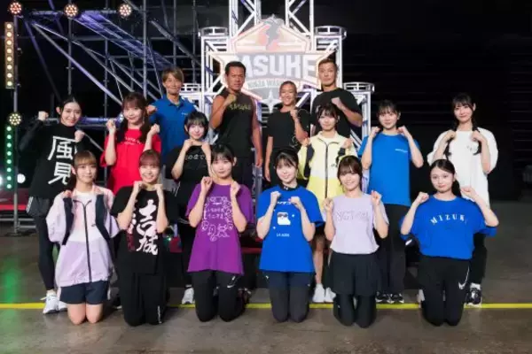 ukka・結城りな、リベンジ果たし大粒の涙で喜び爆発。SASUKEアイドル予選会2025総合優勝