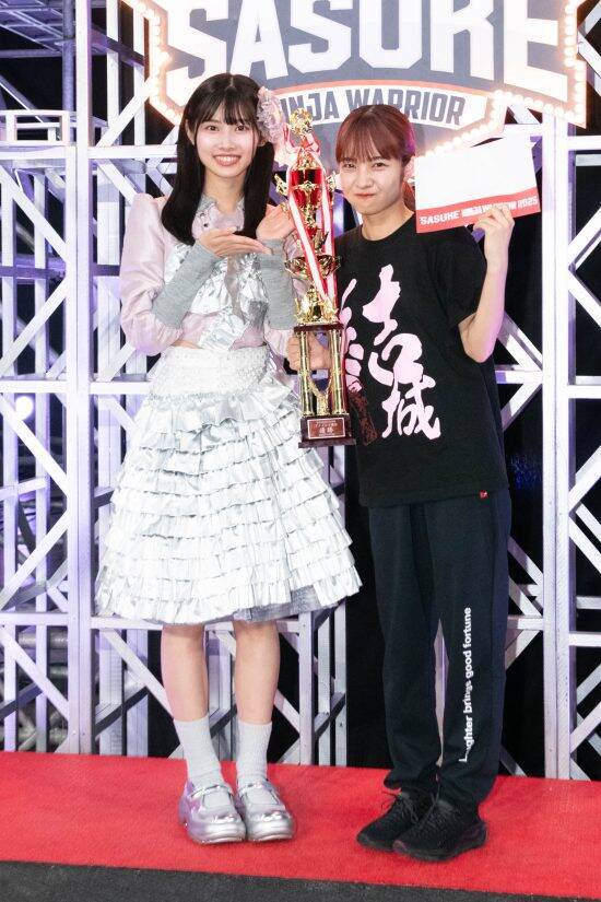 ukka・結城りな、リベンジ果たし大粒の涙で喜び爆発。SASUKEアイドル予選会2025総合優勝