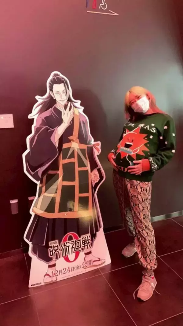 「「ウサギの糞を食べさせられた」いじめと宗教家庭に苦しめられた女性が、母になって起きた心境の変化」の画像