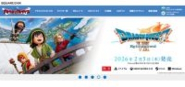 『ゼルダ』『ドラクエ』『悪魔城ドラキュラ』の共通点は？ 2026年は周年タイトル大豊作