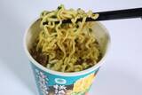 「家系ラーメンのカップ麺は「全部同じ味」なのか？ メーカー＆専門家に聞いた“差別化の正体”」の画像8