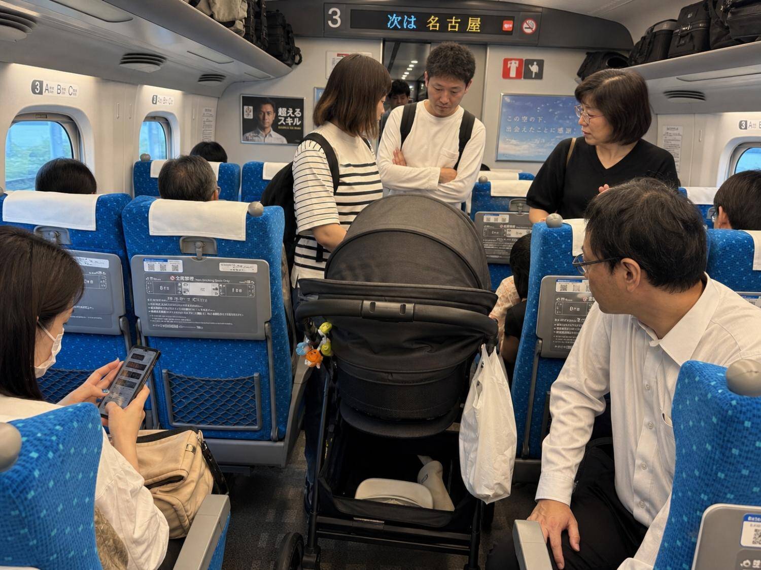 「子どもが寝てるんだから！」新幹線で通路を塞ぐベビーカーを注意したら逆ギレする母親…そのとき“父親が放った一言”に拍手／新幹線でベビーカーはどこに置くのが正解か、調べてみた