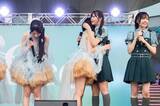 「Rain Tree動員目標達成！センター・綾瀬ことり「皆さんついてきてくれますか？」と歓喜の問い」の画像13