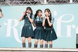 「Rain Tree動員目標達成！センター・綾瀬ことり「皆さんついてきてくれますか？」と歓喜の問い」の画像9