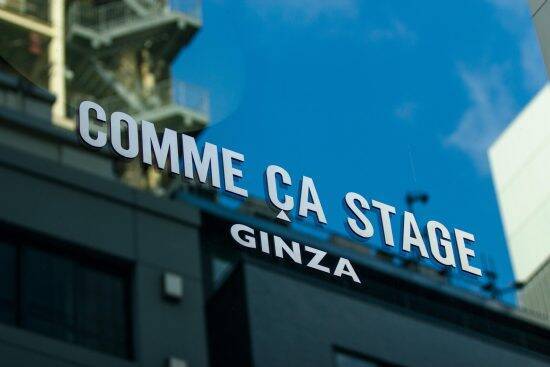 「ダサい中年男性」はだいたい買っている“オジサンは着てはいけないブランド“ワースト5