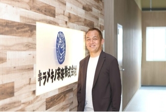 「世界最大のラーメングループを目指す」吉野家HDに、京都発ラーメン店が決断「社員の幸せを考えて…」