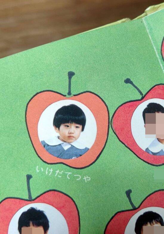 完熟フレッシュのパパが明かす「ワイルドファンキーな地域」での子供時代。欧米人を見て「天狗が出た！」と泣き叫んだ4歳の記憶