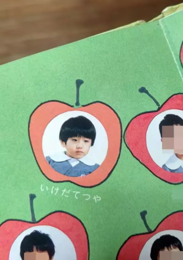 「完熟フレッシュのパパが明かす「ワイルドファンキーな地域」での子供時代。欧米人を見て「天狗が出た！」と泣き叫んだ4歳の記憶」の画像