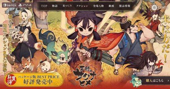 なぜか無名ゲームが毎年バズる不思議…直近7年間で大作を蹴散らした“一発入魂”ゲームの数々