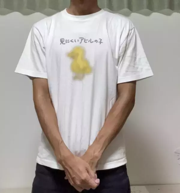 「LINEヤフー、GMO…大手IT企業で続々起こる“出社回帰”宣言で退職を決意した社員の本音「すでに住居も契約したのに…」」の画像