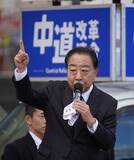 「高市自民「316議席圧勝」の裏で何が起きたのか。中道“大惨敗”が示したリベラルの限界」の画像1