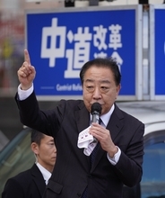 高市自民「316議席圧勝」の裏で何が起きたのか。中道“大惨敗”が示したリベラルの限界