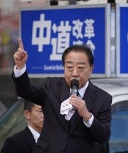 高市自民「316議席圧勝」の裏で何が起きたのか。中道“大惨敗”が示したリベラルの限界