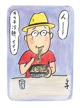 『孤独のグルメ』原作者がスーパーの“盛岡風”冷麺に「ケチりやがったな」…それでも最後まで元気をもらえたワケ／久住昌之