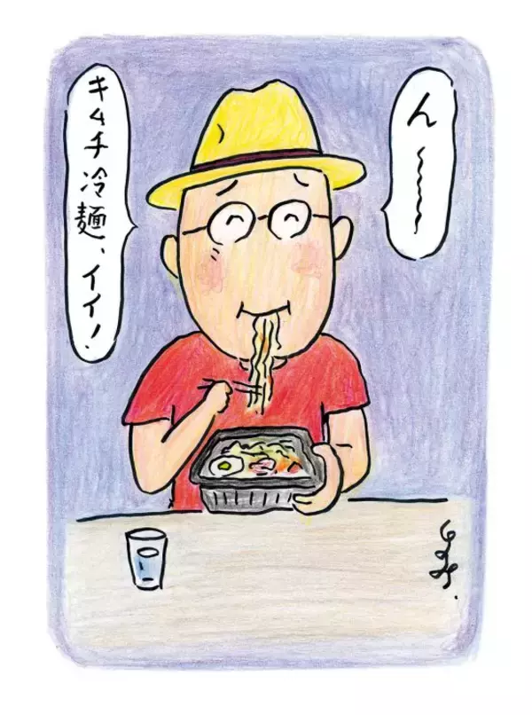 『孤独のグルメ』原作者がスーパーの“盛岡風”冷麺に「ケチりやがったな」…それでも最後まで元気をもらえたワケ／久住昌之