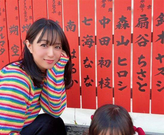「初体験は実父…」元人気セクシー女優が“ネット上の悪質デマ”を完全否定「本当に優しい父、名誉を回復したい」