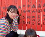 「「初体験は実父…」元人気セクシー女優が“ネット上の悪質デマ”を完全否定「本当に優しい父、名誉を回復したい」」の画像4